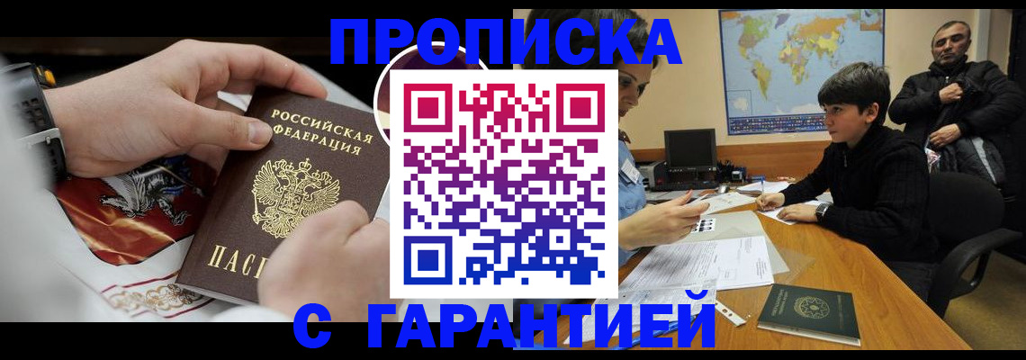 форма 3 в Нягани
