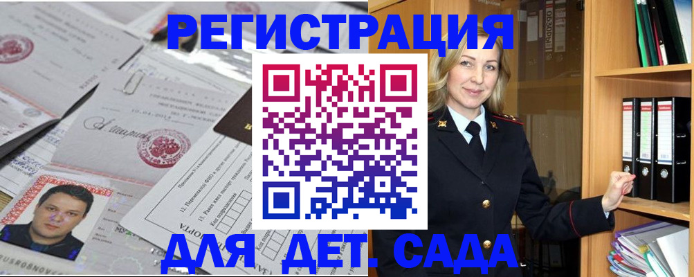 найти адрес прописки в Нягани