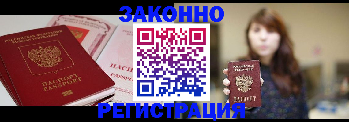 форма 3 в Нягани